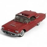 ダンバリーミント  