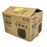 ZOJIRUSHI  NW-NB10-BZ