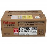 Paloma   PH-5BN