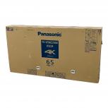 Panasonic   TH-65MZ2500 