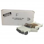 ダンバリーミント  