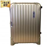 リモワ / RIMOWA  トパーズ / Topas