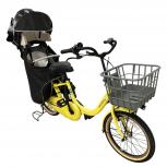 YAMAHA 電動自転車 PA20BB