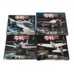 DeAGOSTINI   零戦を作る 