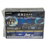 COMTEC   ZDR035