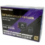 COMTEC   ZDR-850R 