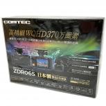 COMTEC     ZDR065