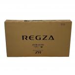 REGZA   50Z670N 