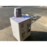 カンリウ  SRH555E