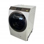 Panasonic  NA-VX9900L