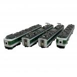 TOMIX  HO-050 HO-051 HO-052