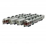 トラムウェイ   TW-YSC-A / TW-YSC-B