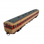 U-TRAINS   キハ53形 500番台 気動車シリーズ キハ53-502 完成品 JR仕様 