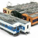 グリーンマックス   50720