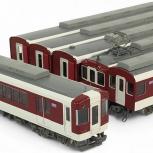 グリーンマックス   50708