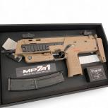 TOKYO MARUI   MP7A1