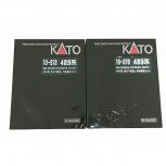 KATO   10-818 
10-819 