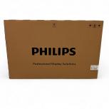 PHILIPS  50BDL3650Q/11