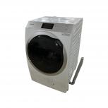 Panasonic  NA-VX900AL