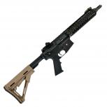 TOKYO MARUI エアガン MK18 MOD.1