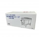 ホンマ製作所   ASW-60B