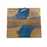 Panasonic  NE-MS4A-K
