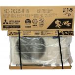 三菱  MSZ-GV2225