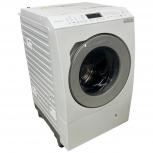 Panasonic   NA-LX127CR