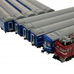 KATO   10-822/10-823