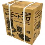 育良精機   ISK-HP250 