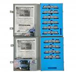 マイクロエース   A-5052 A-5062