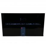 LGエレクトロニクス  OLED55C4PJA