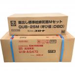 CORONA  UIB-AG472 +/QU8-2SM