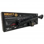 東京マルイ  HK417