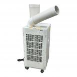 ナカトミ  OSC-25