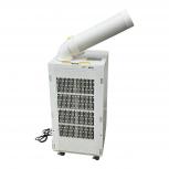 ナカトミ  OSC-25 