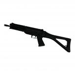 東京マルイ  電動ガン SG553プラス 