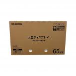 IRIS OHYAMA  DO-DU654S