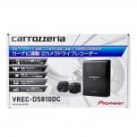 Pioneer   carrozzeria VREC-DS810DC