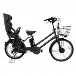 BRIDGESTONE ブリヂストン Bikke