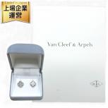 ヴァンクリーフアンドアーペル / Van Cleef & Arpels  スウィート アルハンブラ / Sweet Alhambra