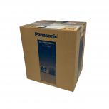 Panasonic  SC-PMX900-S