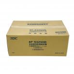 高須産業  BF-532SHD