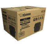 ZOJIRUSHI 炊飯器 NW-WA10-BZ