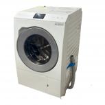 Panasonic  NA-LX129AL