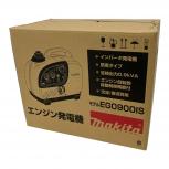 makita  EG0900IS