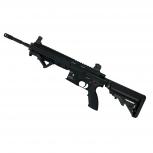 TOKYO MARUI   HK416D