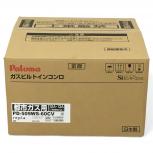 Paloma  パロマ PD-509WS-60CK