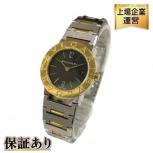 ブルガリ / BVLGARI  BB26SG