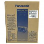 Panasonic  CN-F1D9C1DA